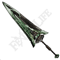 Artian Blade II